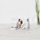 マハロ |ハワイアン結婚の写真ありがとう サンキューカード (正面)