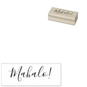 マハロ |ハワイアン |ありがとうございます |毎日のスタイル ラバースタンプ (押印)