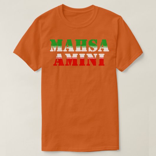 マハーサアミニ5 Tシャツ (デザイン正面)