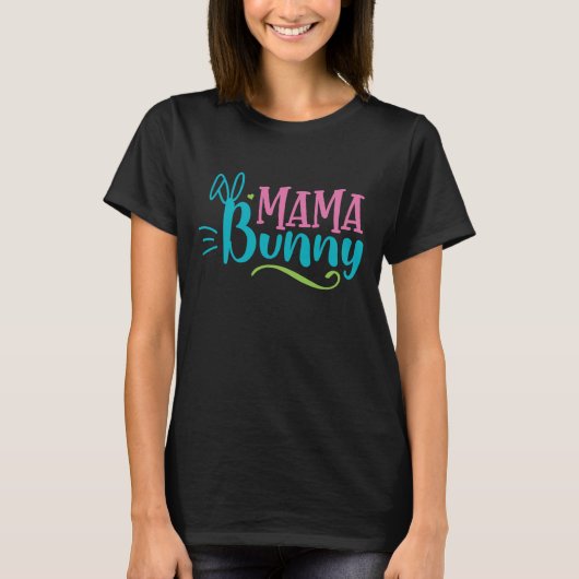 マバニーかわいいイースター Tシャツ (正面)