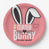 マバニーエレガントイースターシンプルかわいい家族 ペーパープレート (正面)