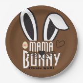 マバニーエレガントイースターシンプルかわいい家族 ペーパープレート (正面)