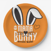 マバニーエレガントイースターシンプルかわいい家族 ペーパープレート (正面)
