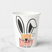 マバニーエレガントイースターシンプルかわいい家族 紙コップ (裏面)