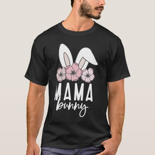 マバニー美美バニーかわいいマッチングママ&ドーター Tシャツ (正面)