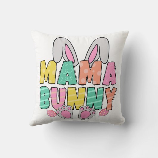 マバニー クッション (裏面)