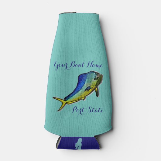 マヒマヒカスタムボートネーム ボトルクーラー (正面)