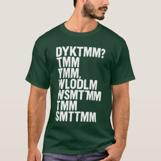 マフィンマンを知ってる DYKTMM ユーモア 懐かしい Tシャツ