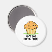 マフィン得プンにおもしろいは乗らない マグネット (正面/裏面)