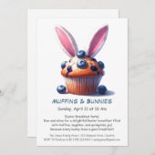マフィン&モーニングイースターブレックファストパーティー 招待状 (正面/裏面)