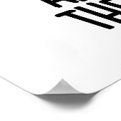 マフィ素晴らしンは生まれパン食品ではなおもしろいい ポスター (角)