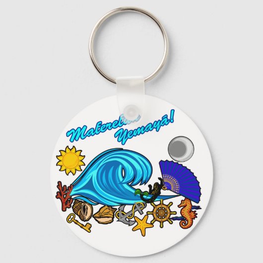 マフェレファンイェマヤ キーホルダー (正面)