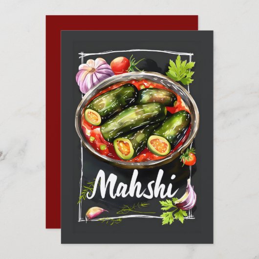 マフシバガンザمحشي كوسا باذنجان 招待状 (正面/裏面)