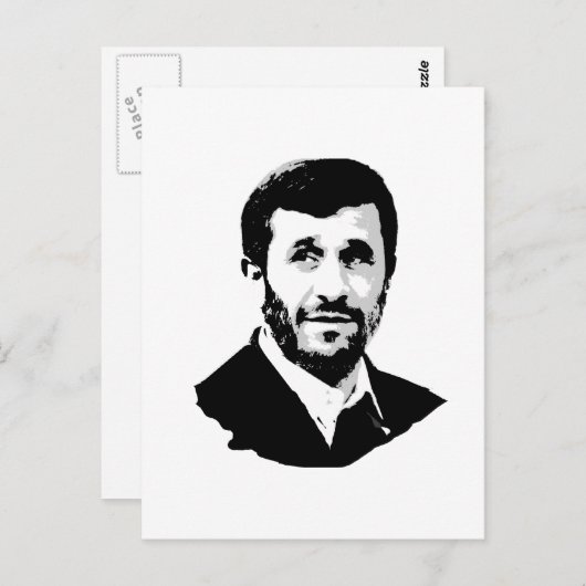 マフムードアフマディネジャド ポストカード (正面/裏面)