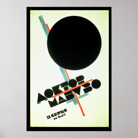 マブソ博士（1922年） ポスター (正面)