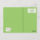 マブルク・アラビアイスラム教マブロク祝賀会 ポストカード (裏面)