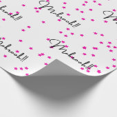 マブルークのかわいいパーティー ラッピングペーパー (角)