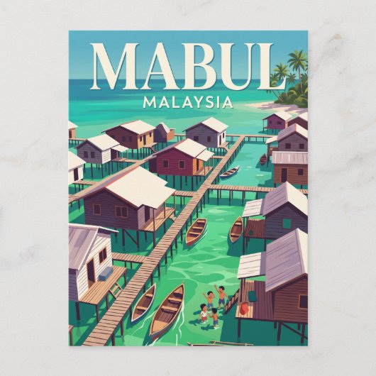 マブル島 マレーシア ポストカード (正面)