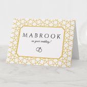 マブロックイスラーム結婚ニカの大祝い カード