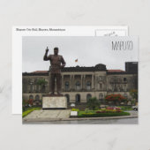 マプト市役所像 ポストカード (正面/裏面)