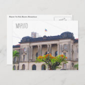 マプト市役所 ポストカード (正面/裏面)