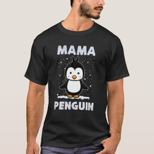 マペンギン恋人母の日 Tシャツ (正面)