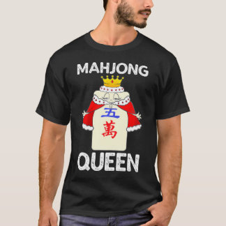 マホクールジョンクイーン中国のプレイヤー向け麻雀.pn tシャツ