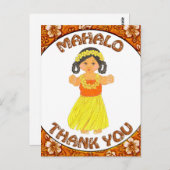 マホラ サンクス ポストカード (正面/裏面)