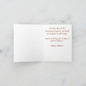 マボンオーク葉ズ シーズンカード (内部)