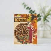 マボン異教のファンタジーアートハガキ ポストカード (スタンド正面)