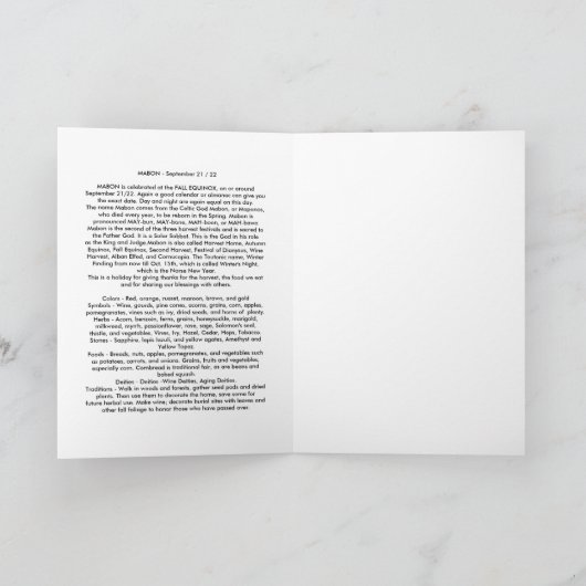 マボン シーズンカード (内部)