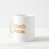 マボ賛美ン コーヒーマグカップ (正面左)