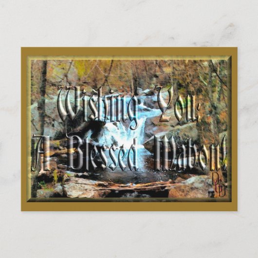 マボ賛美ン ポストカード (正面)