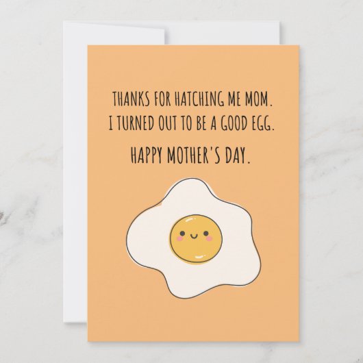 ママありがとう！私は良い子よ！ シーズンカード (正面)