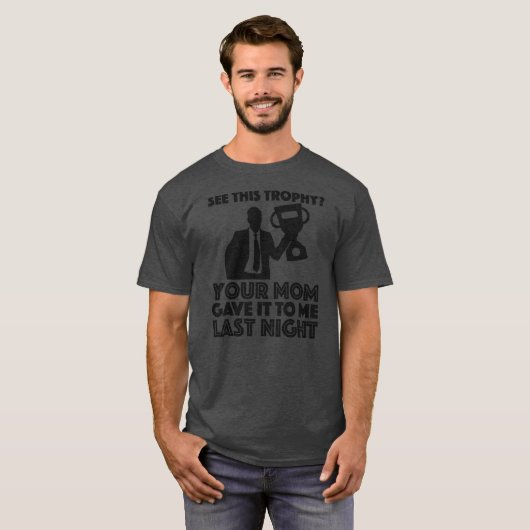 ママおもしろいがママを騙すこ与えとを Tシャツ (正面フル)