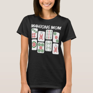 ママおもしろいマタイルゲーム好きの麻雀プレゼント Tシャツ