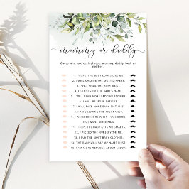 ママかパパのゲームだと言ったユーカリ