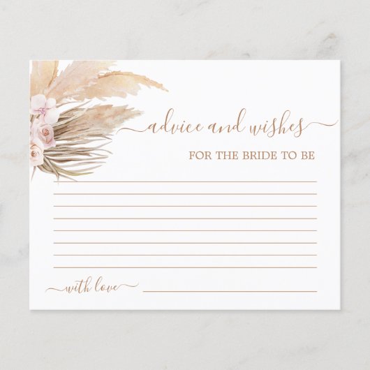 ママがカードになるアドバイス (正面)