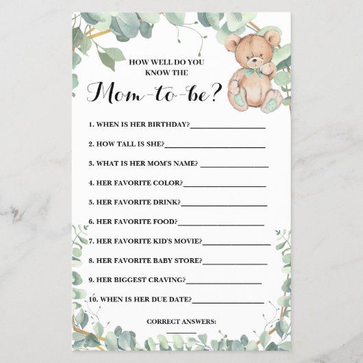 ママがシャワーに緑のゲームカードを知っているか チラシ (正面)