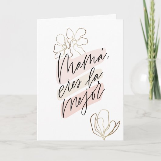 ママが世界一の母の日のカード カード (正面)