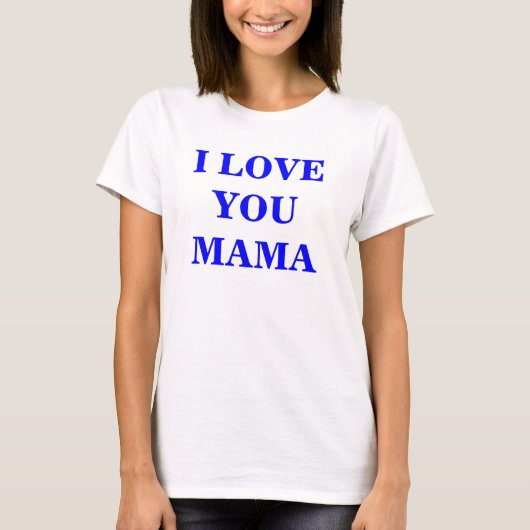 ママが大好きカスタマイズ- Tシャツ (正面)