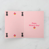 ママが大好き！ カード (内部)