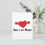 ママが大好き ポストカード (スタンド正面)