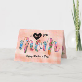 ママが大好き |母の日カード カード