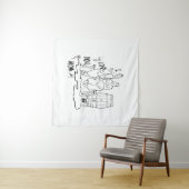 ママが大好き！Tシャツ タペストリー (インサイチュ(横))