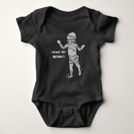 ママが欲しい ベビーボディスーツ
