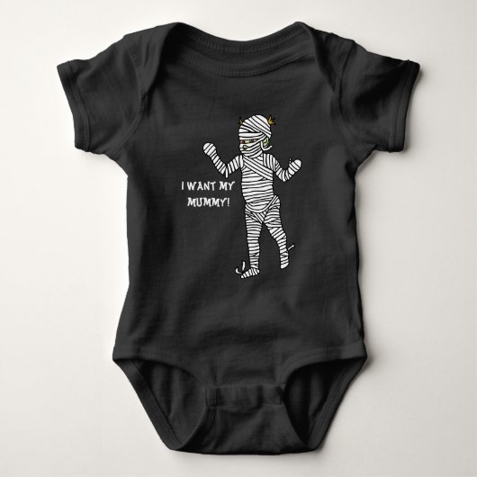 ママが欲しい ベビーボディスーツ (正面)