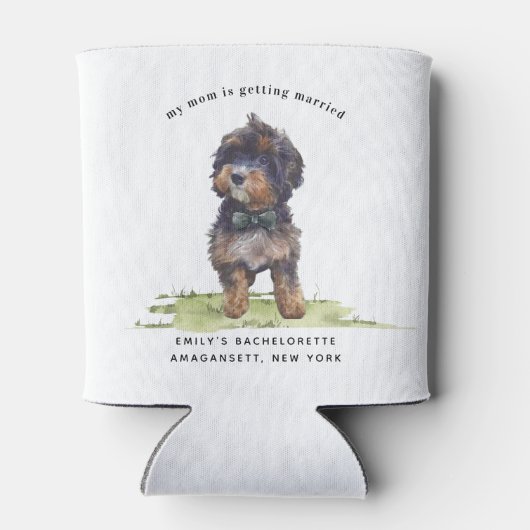 ママが結婚する! | 犬の肖像画 缶クーラー (裏面)