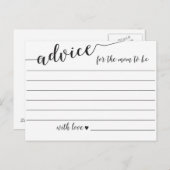 ママが赤ちゃんのシャワーカードになるアドバイス アドバイスカード (正面/裏面)