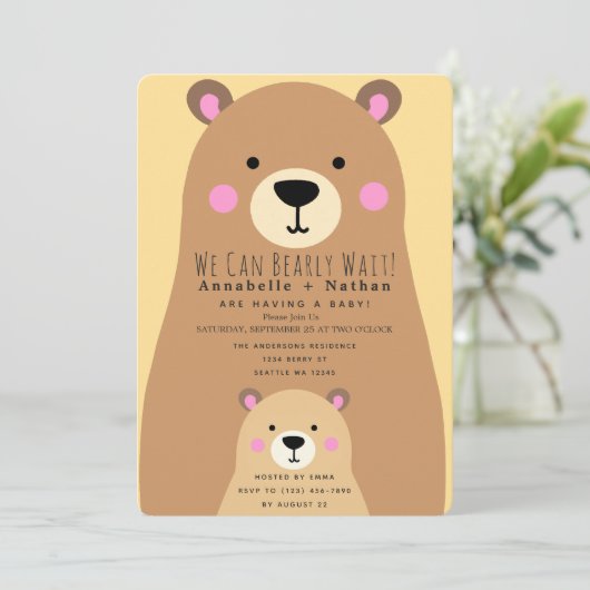 ママが赤ちゃんシャワーを浴びるのを待つのは嬉しい 招待状 (スタンド正面)